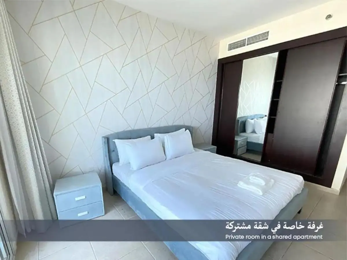 Rum i privatbostad Ensuite Rooms In Coliving Apartments In Marina Dubai Förenade Arabemiraten