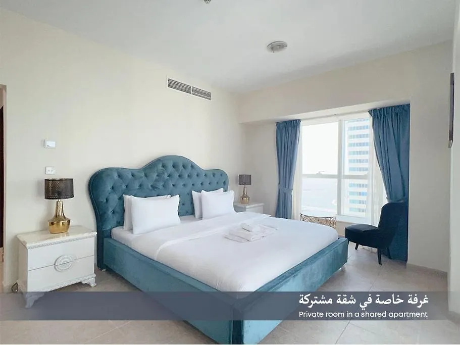 Rum i privatbostad Ensuite Rooms In Coliving Apartments In Marina Dubai