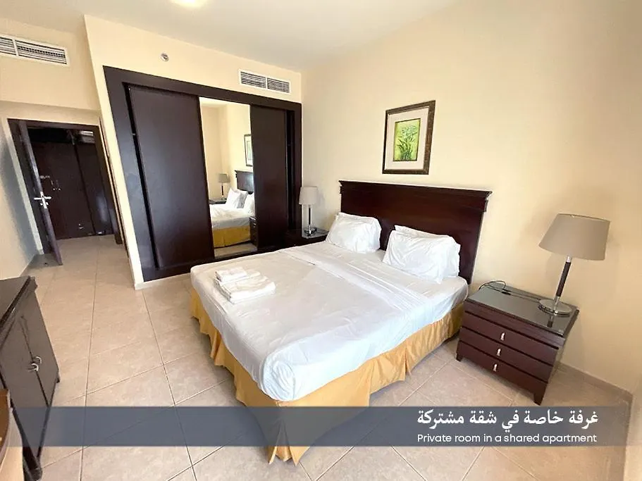 Ensuite Rooms In Coliving Apartments In Marina Dubai 0*,  Förenade Arabemiraten