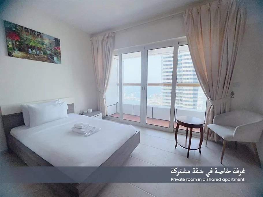 Ensuite Rooms In Coliving Apartments In Marina Dubai 0*,  United Arab Emirates